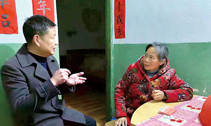 新華社報(bào)道——以愛為光，點(diǎn)亮“心”的希望——順昌虹潤精密儀器有限公司董事長林善平熱心慈善事業(yè)、堅(jiān)持助學(xué)幫困的故事