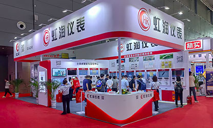 虹潤(rùn)公司閃耀多國(guó)展首日，創(chuàng)新科技引行業(yè)矚目